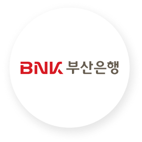 BNK부산은행