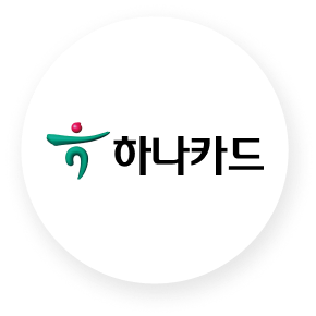 하나카드